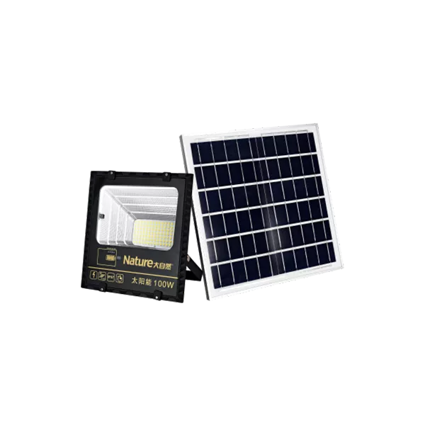 聚宝盆太阳能投光灯 100W