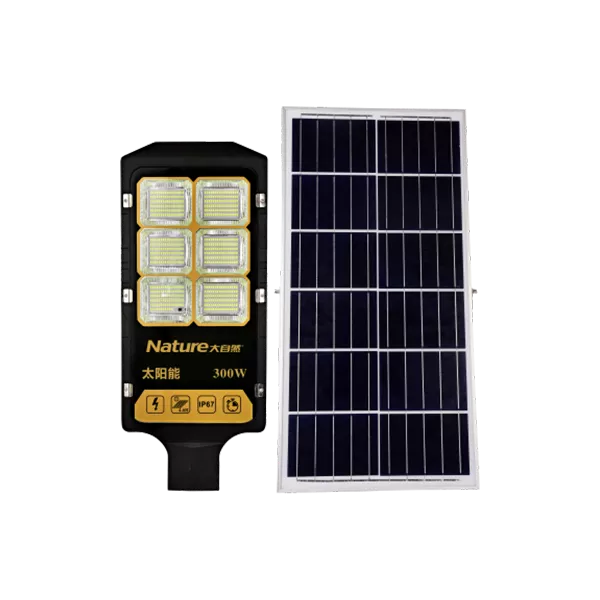 分体太阳能路灯 300w