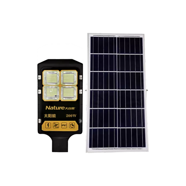 分体太阳能路灯 200w