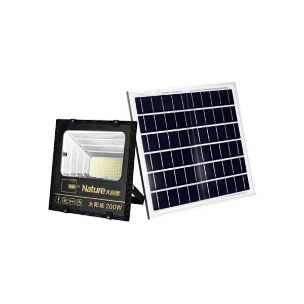 聚宝盆太阳能投光灯 200W