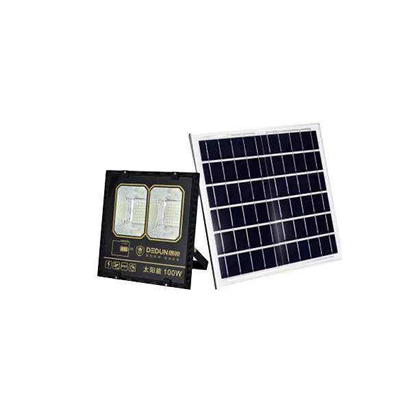 钻石太阳能投光灯 100w
