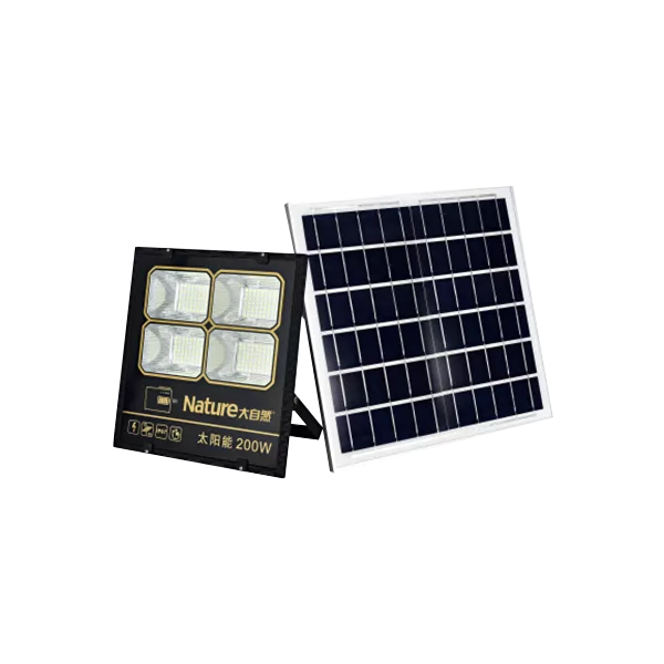 钻石太阳能投光灯 200w
