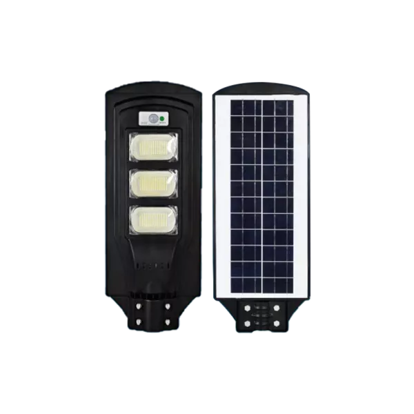 一体太阳能路灯头 200w