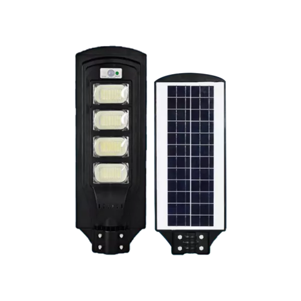 一体太阳能路灯头 300w